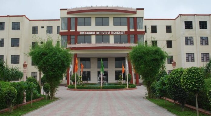 Engineering Schools in Faridabad