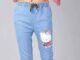 Men’s Embroidered Jeans You Would Love